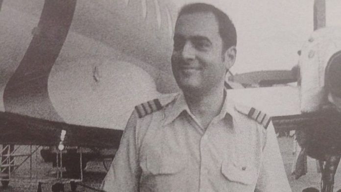 Rajiv Gandhi during his time as an Indian Airlines pilot | X
