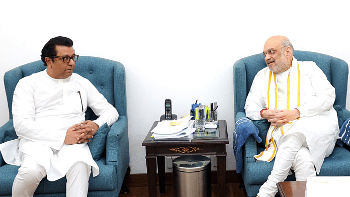 Maharashtra Navnirman Sena (MNS) chief Raj Thackeray meets Union Home Minister Amit Shah in New Delhi | ANI