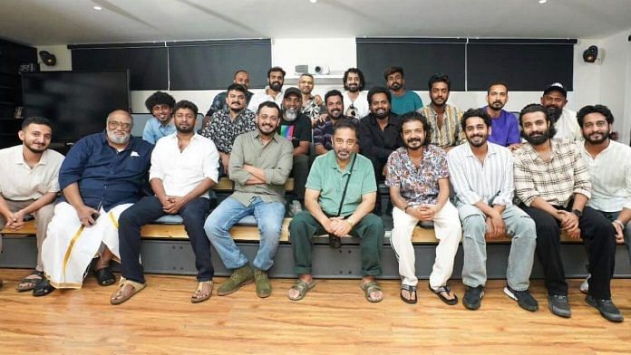 The cast and crew of Manjummel Boys with Kamal Haasan and Santhana Bharathi. Haasan and Bharathi’s film Guna plays an important part in the movie. | Instagram