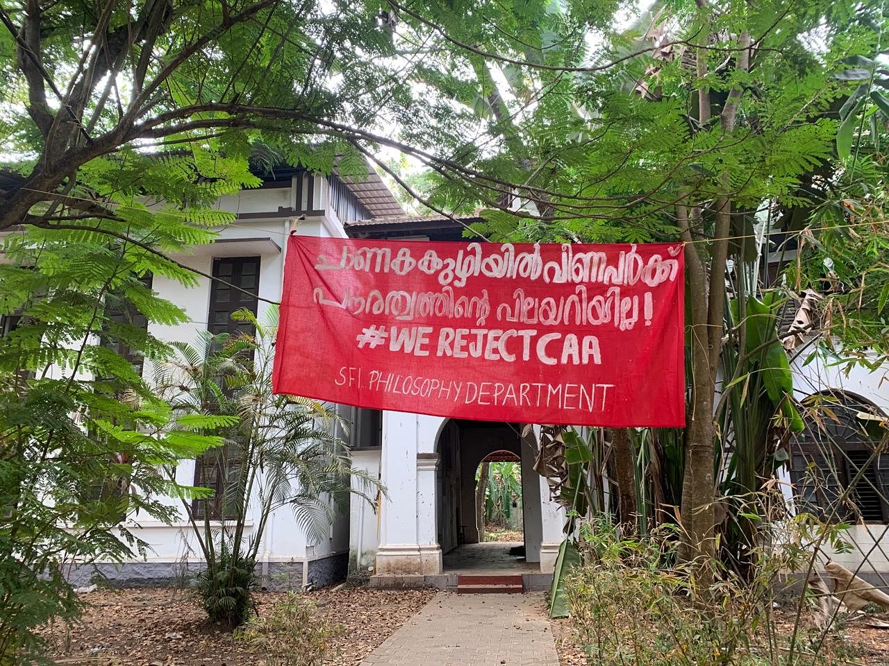  A banner on campus, one form of protest against the Citizenship Amendment Act | Antara Baruah, ThePrint