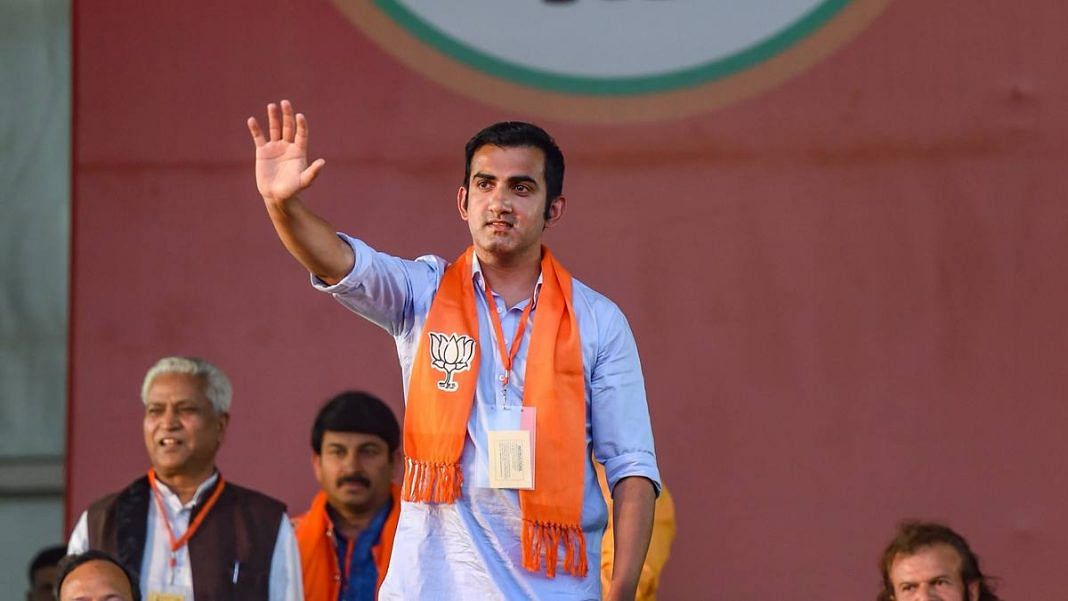 BJP MP Gautam Gambhir Asks Party Chief Nadda To Relieve Him Of ...