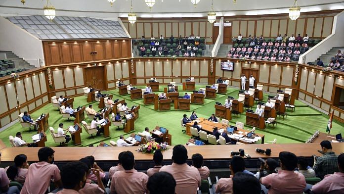 An inside view of the Goa Legislative Assembly during the second day of the Winter Session, in Porvorim on Tuesday, 17 January 2024 | ANI