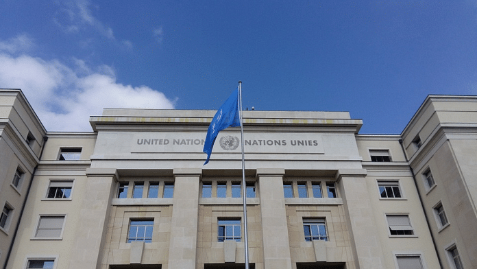 United Nations Geneva | Representational image | Pixabay