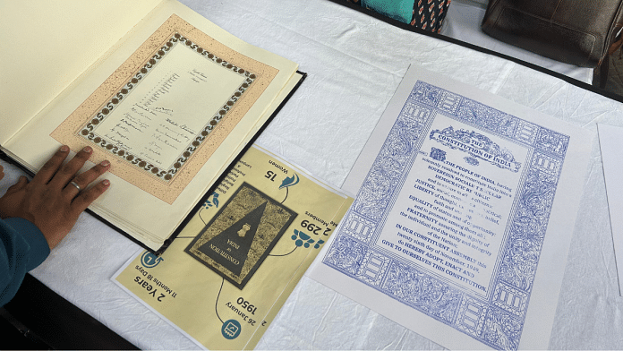 Prints of the constitution displayed at the IHC | Zenaira Bakhsh, ThePrint