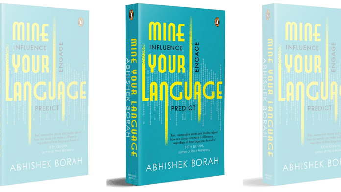 Book cover for 'Mine Your Language' | Penguin Random House India