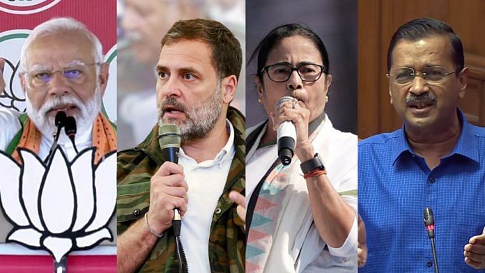Prime Minister Narendra Modi, Congress leader Rahul Gandhi, West Bengal Chief Minister Mamata Banerjee and her Delhi counterpart Arvind Kejriwal | ANI file photos