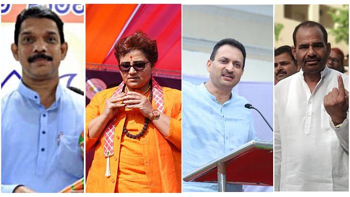 BJP leaders Nalin Kateel, Pragya Thakur, Anantkumar Hegde & Ramesh Bidhuri have not tickets to contest in the general election | Pic credit: ANI/X/Facebook