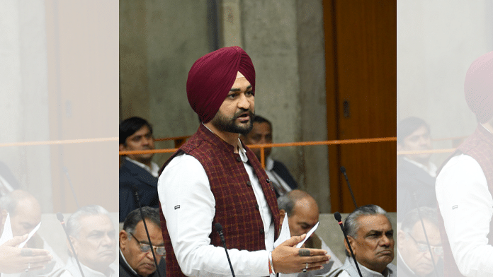 Sandeep Singh in Haryana assembly 27 February | Haryana government public relations directorate