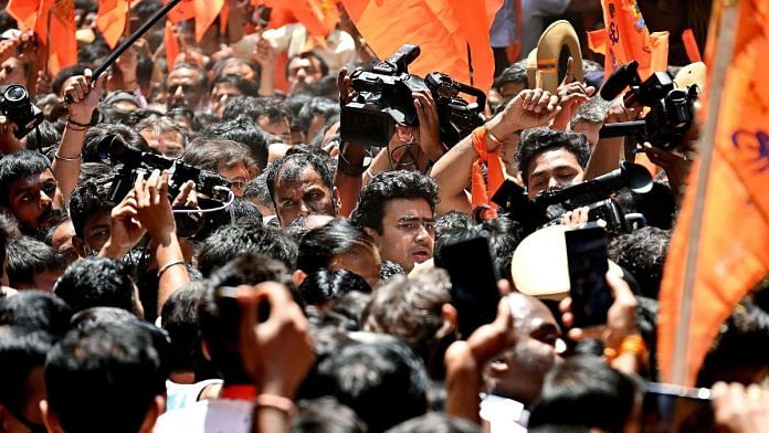 BJP MP Tejasvi Surya at the protest in Bengaluru Tuesday | ANI