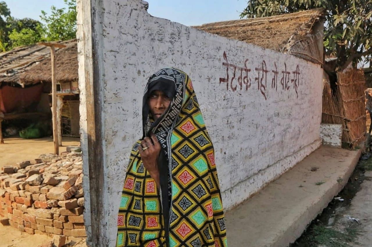 Slogans on the walls in Bardiya village. | Photo: Praveen Jain | ThePrint
