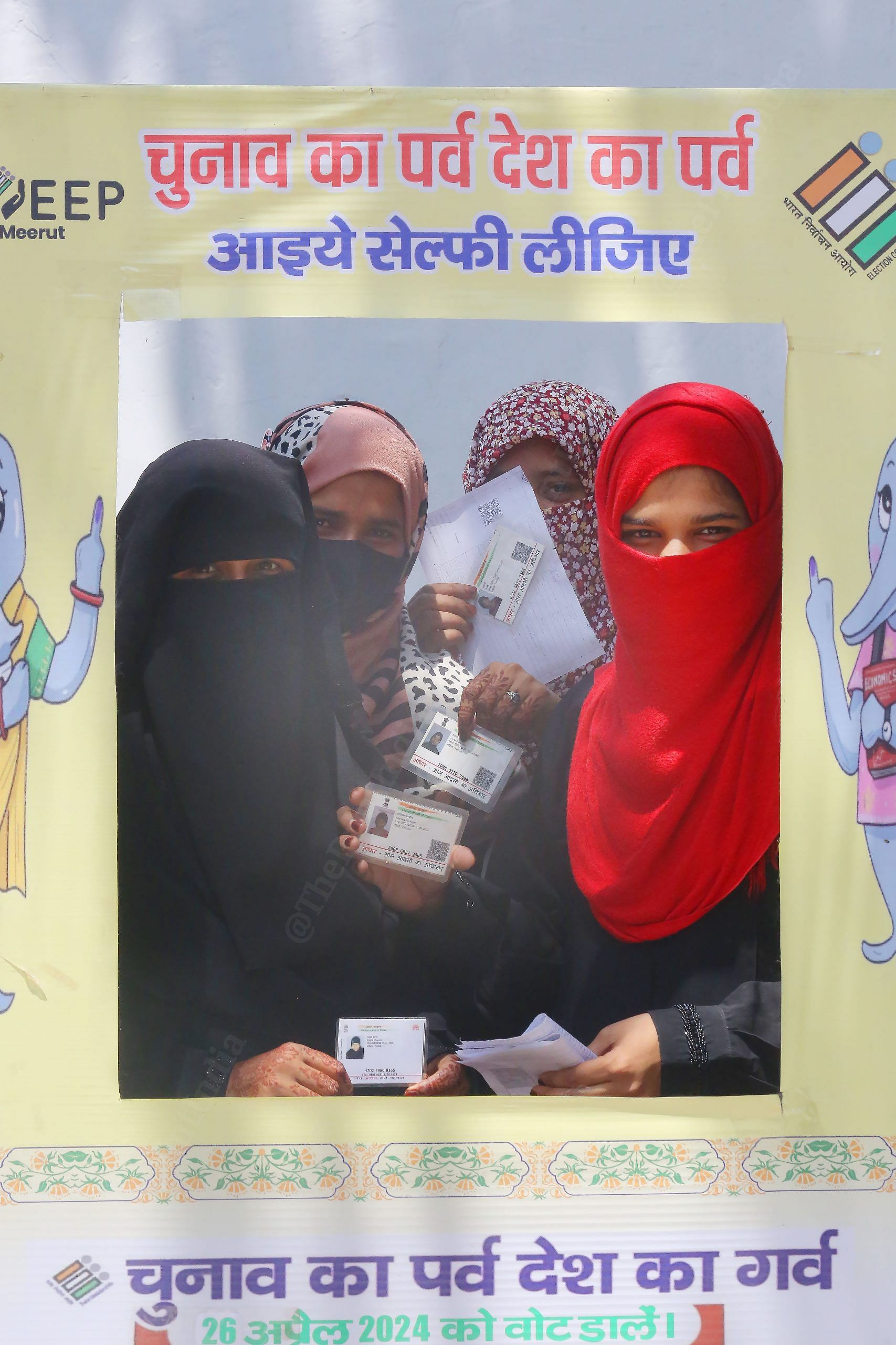 Women wearing burqa at photo booth, English Medium Modern Primary School, Makhdoompur | Praveen Jain | ThePrint