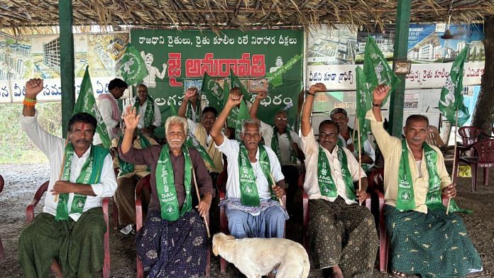 Farmers in Andhra Pradesh's Amaravati seek 