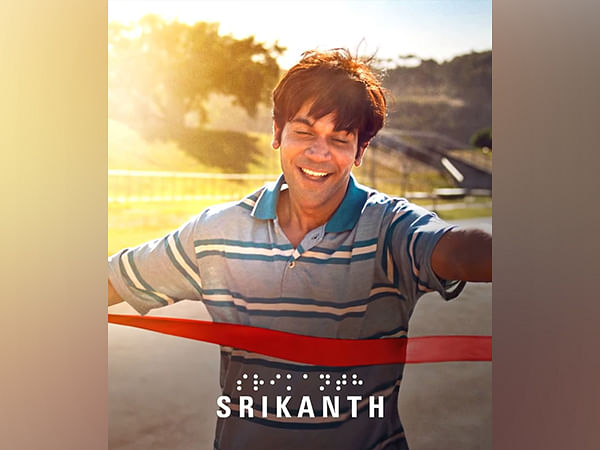 'Srikanth': First look of Rajkummar Rao as Srikanth Bolla unveiled