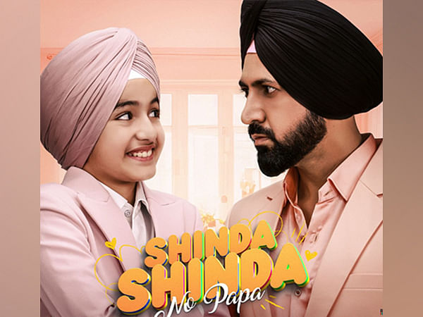 'Shinda Shinda No Papa' teaser out: Gippy Grewal, son Shinda out to tickle funny bones