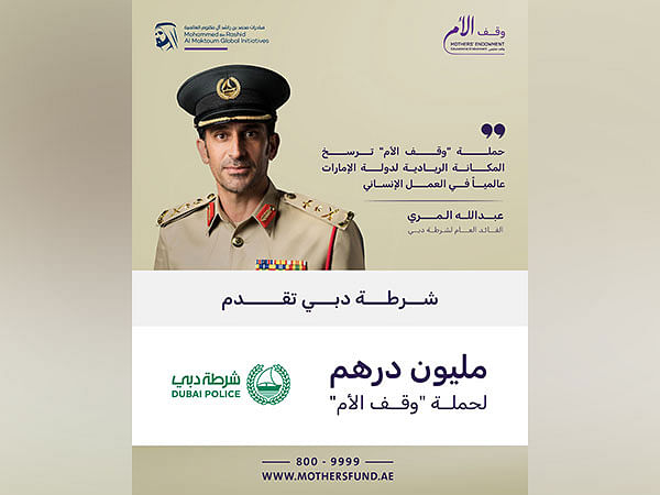 Dubai Police contributes AED 1 million to Mothers' Endowment campaign