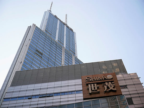 China's real estate crisis: Shanghai-based property giant Shimao Group faces liquidation suit