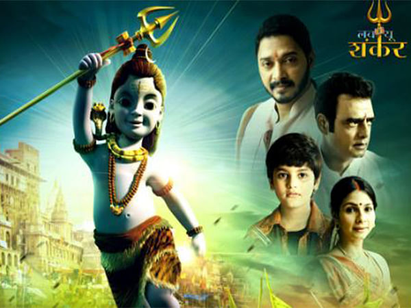 Trailer of Shreyas Talpade's mythological film 'Luv You Shankar' unveiled