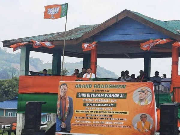 Arunachal BJP chief confident of 