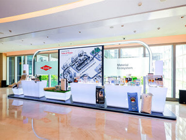Dow showcases circular and innovative materials science solutions and industry collaborations at Chinaplas 2024