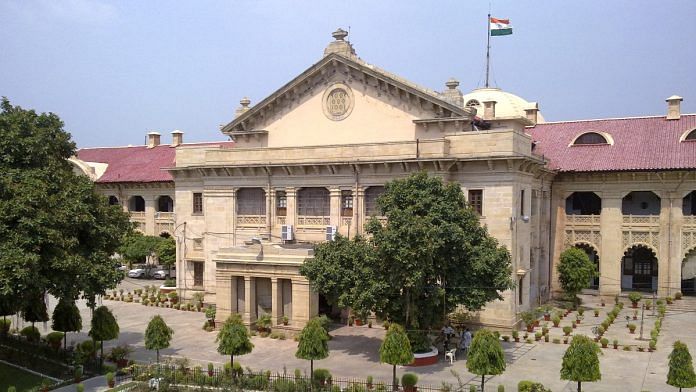 Allahbad High Court building | Representational image | Commons