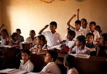 Students in a classroom in India | Representational image | Max Pixel