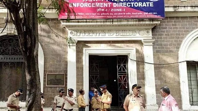 The Enforcement Directorate office | Photo: X/@ANI
