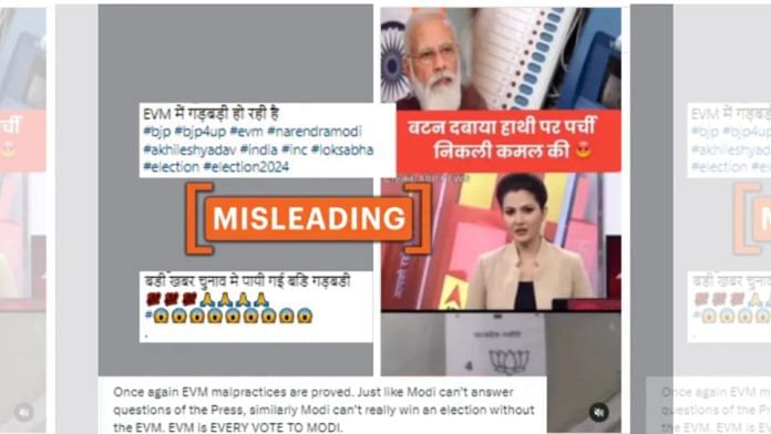 Screenshot of social media posts sharing a news clip of visuals highlighting the 'EVM tampering' controversy in Madhya Pradesh. (Source: Instagram/Screenshot/Modified by Logically Facts)