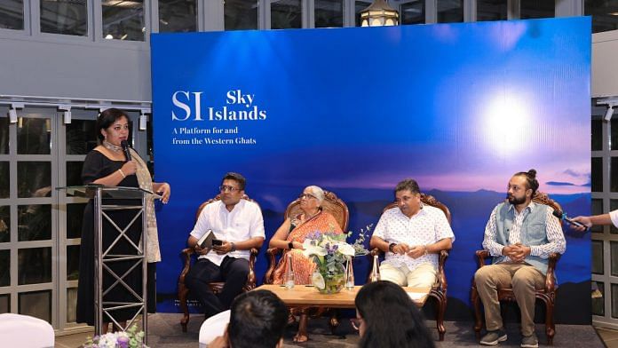Sky Islands pre-launch, Chennai | Credits: Amethyst, Chennai | By special arrangement