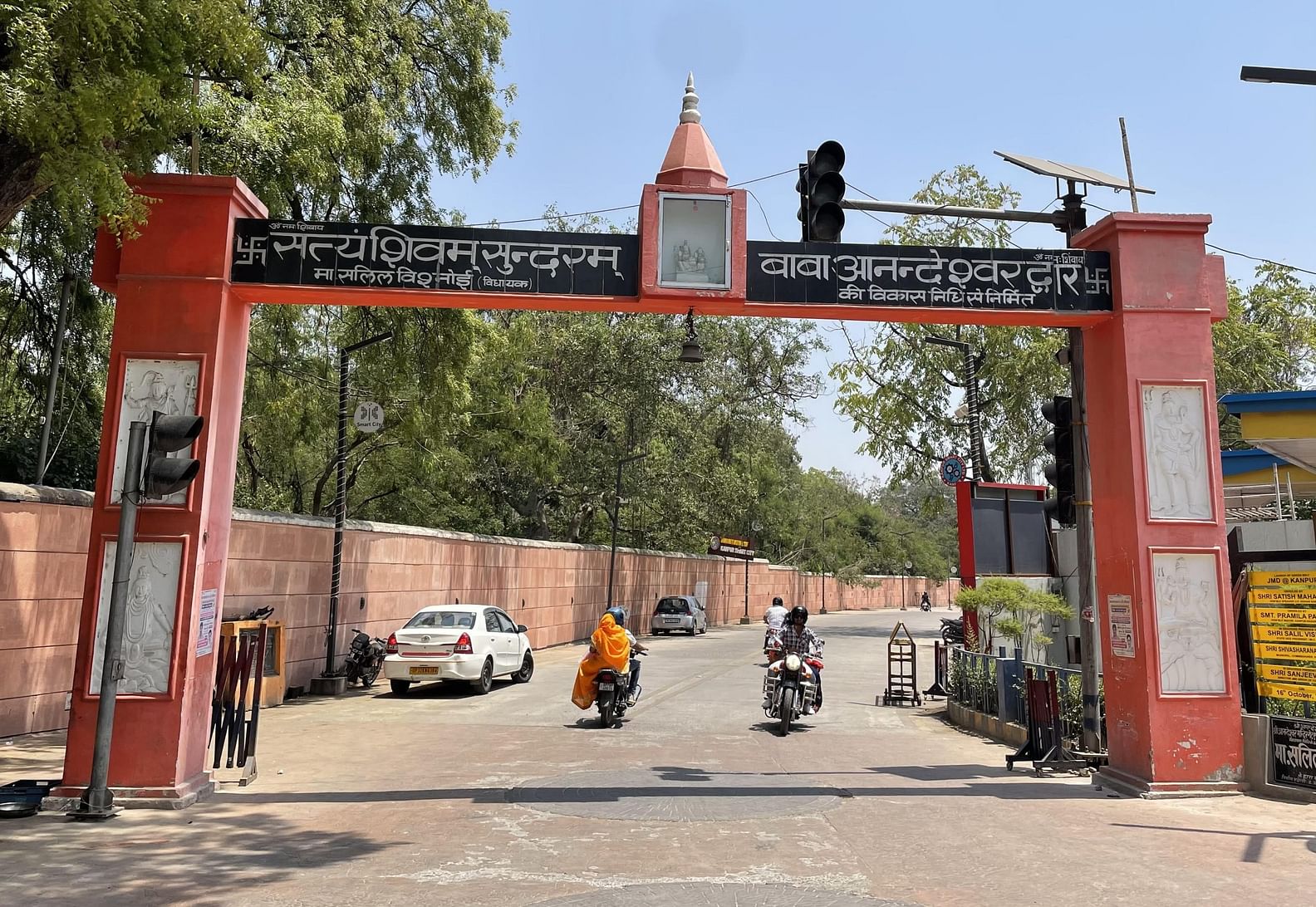 The Baba Anandeshwar Mandir Dham Corridor in Kanpur | Sanya Dhingra | ThePrint