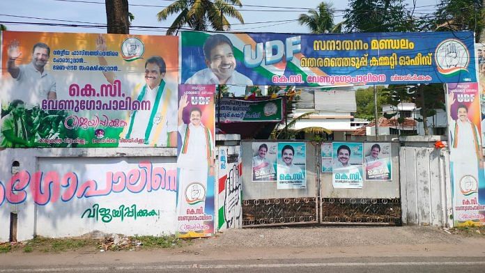 Posters featuring Congress leader and UDF's candidate from Alappuzha, KC Venugopal | Aneesa PA | ThePrint