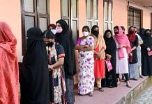 File photo of women voters in Kochi | Representational image | ANI