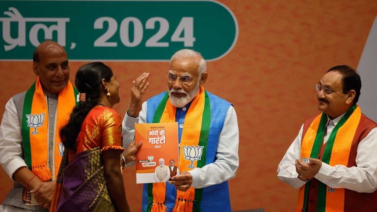 BJP’s 2024 election manifesto only looks tech-savvy. It is quite outdated