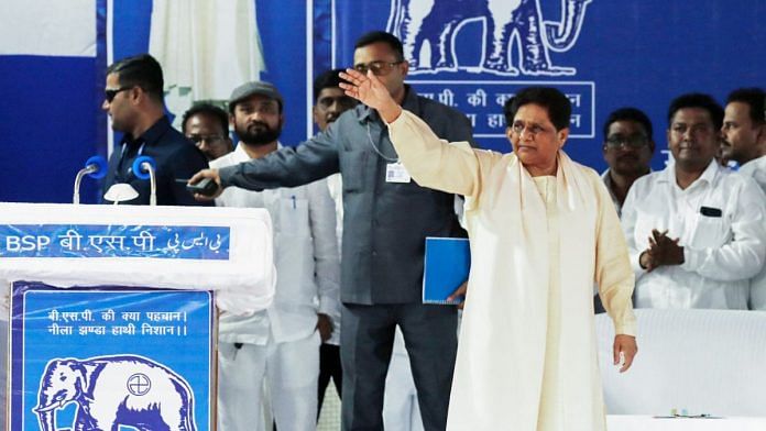 Bahujan Samaj Party chief Mayawati during a campaign meeting in Nagpur Thursday. | ANI
