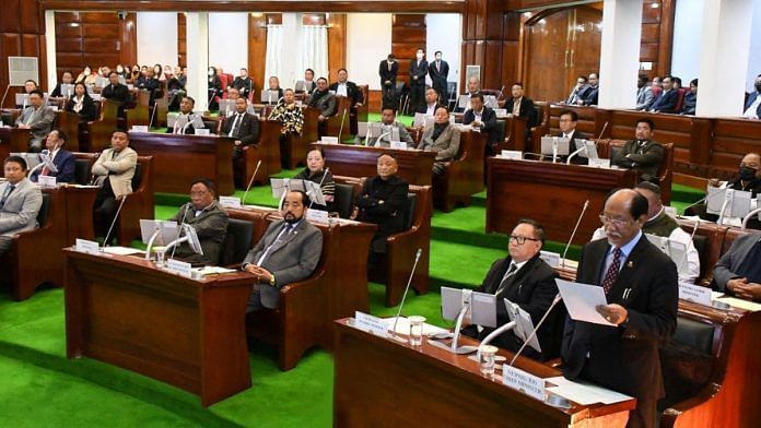 File Photo: Session of the 14th Nagaland Legislative Assembly underway at NLA Secretariat, Kohima | Source: DIPR, Govt of Nagaland