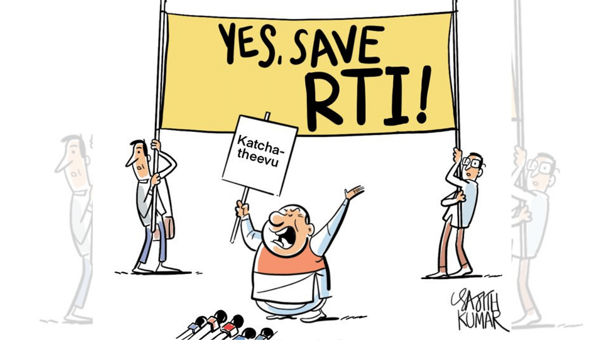 When RTI comes in the way of 'Right to Isle' & uneasy lies the head that wears a 'halo'