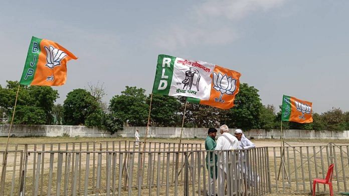 BJP & RLD flags at Yogi Adityanath's rally in Baghpat | Krishan Murari | ThePrint