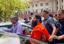 Yog guru Baba Ramdev outside the Supreme Court | ANI
