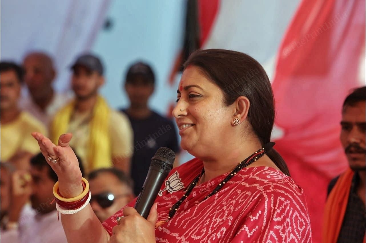 Smriti Irani took a dig at Congress leader Rahul Gandhi in her speech | Photo: Praveen Jain | ThePrint