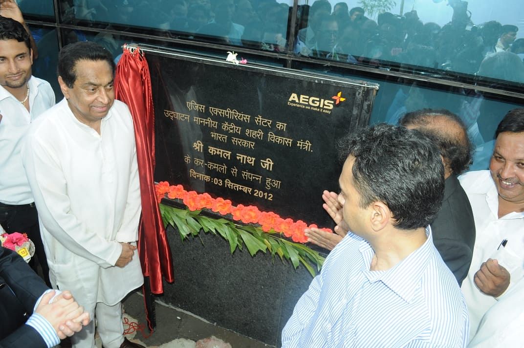 Congress leader Kamal Nath inaugurating Startek in Chhindwara | By special arrangement 