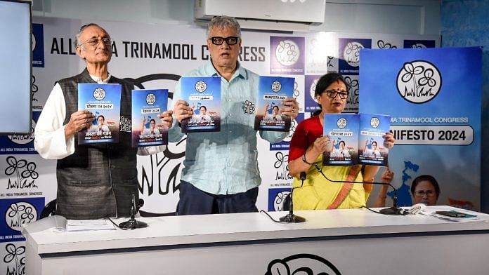 TMC MP Derek O'Brien, West Bengal Finance Minister Chandrima Bhattacharya & Amit Mitra during release of manifesto in Kolkata, Wednesday | ANI