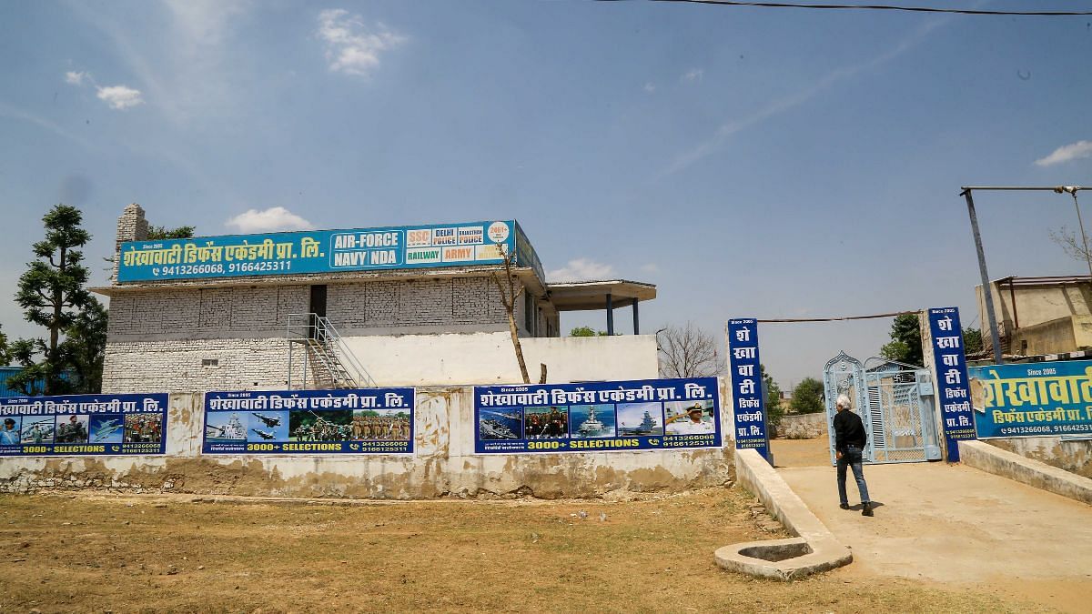 The entry to the Shekhawati Defence Academy on Jhunjhunu Road in Chirawa | Suraj Singh Bisht