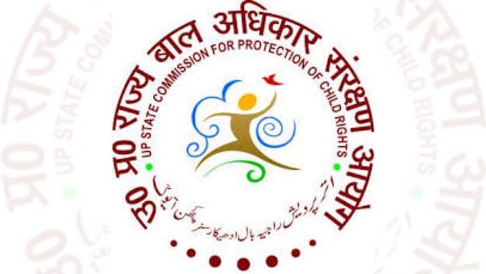 Uttar Pradesh Child Commission Logo | Representational image | Facebook