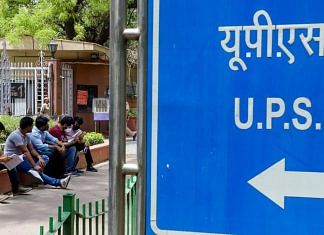 Newspapers, TV news and social media are filled with fervent discussion about the successful UPSC candidates, analysing each story to reveal a comprehensive picture of societal shifts at play. | Representational image | ANI