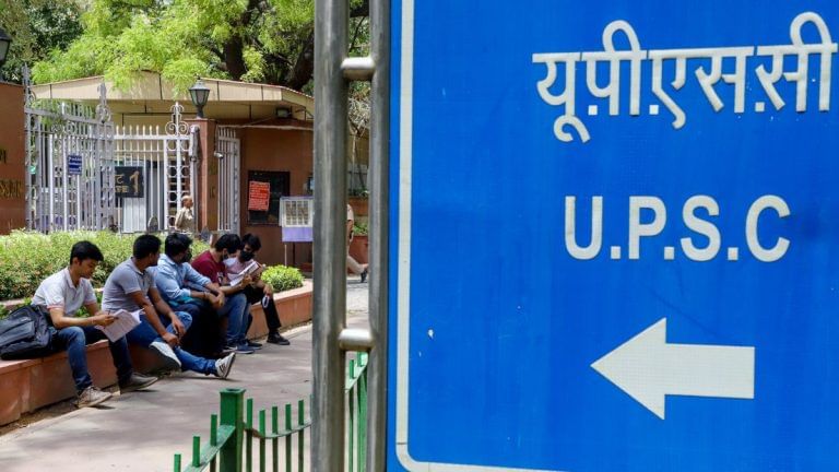 Increasing Muslim participation in UPSC a complex reality. It’s both encouraging & worrying
