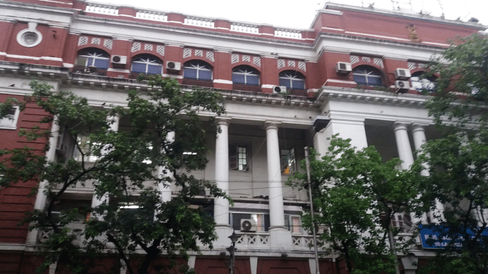 A view of the Kolkata Police Headquarters | Commons