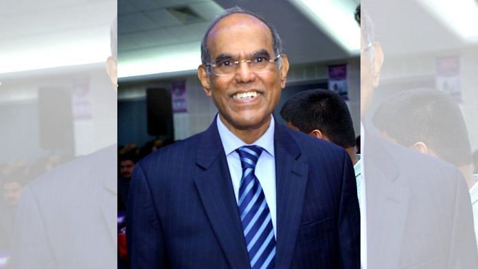 File photo of D Subbarao | Commons