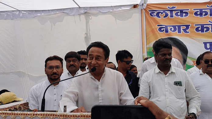 Congress leader Kamal Nath addressing a public meeting | By special arrangement