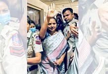 K Kavitha being brought to Rouse Avenue court | File photo | ANI