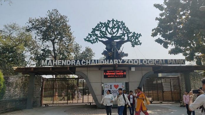 Mohali's MC Zoological Park, commonly known as Chhatbir Zoo | Akanksha Mishra | ThePrint