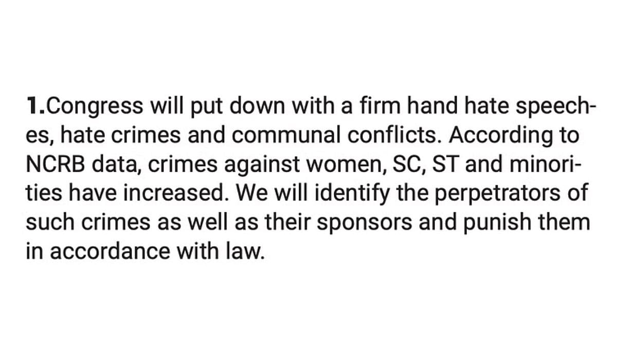 It did not mention a bill against communal violence.(Source: Congress/Screenshot)